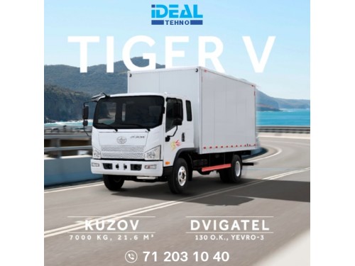 FAW Tiger V Промтоварный автофургон — надёжная доставка как в городе, так и на дальние расстояния!
